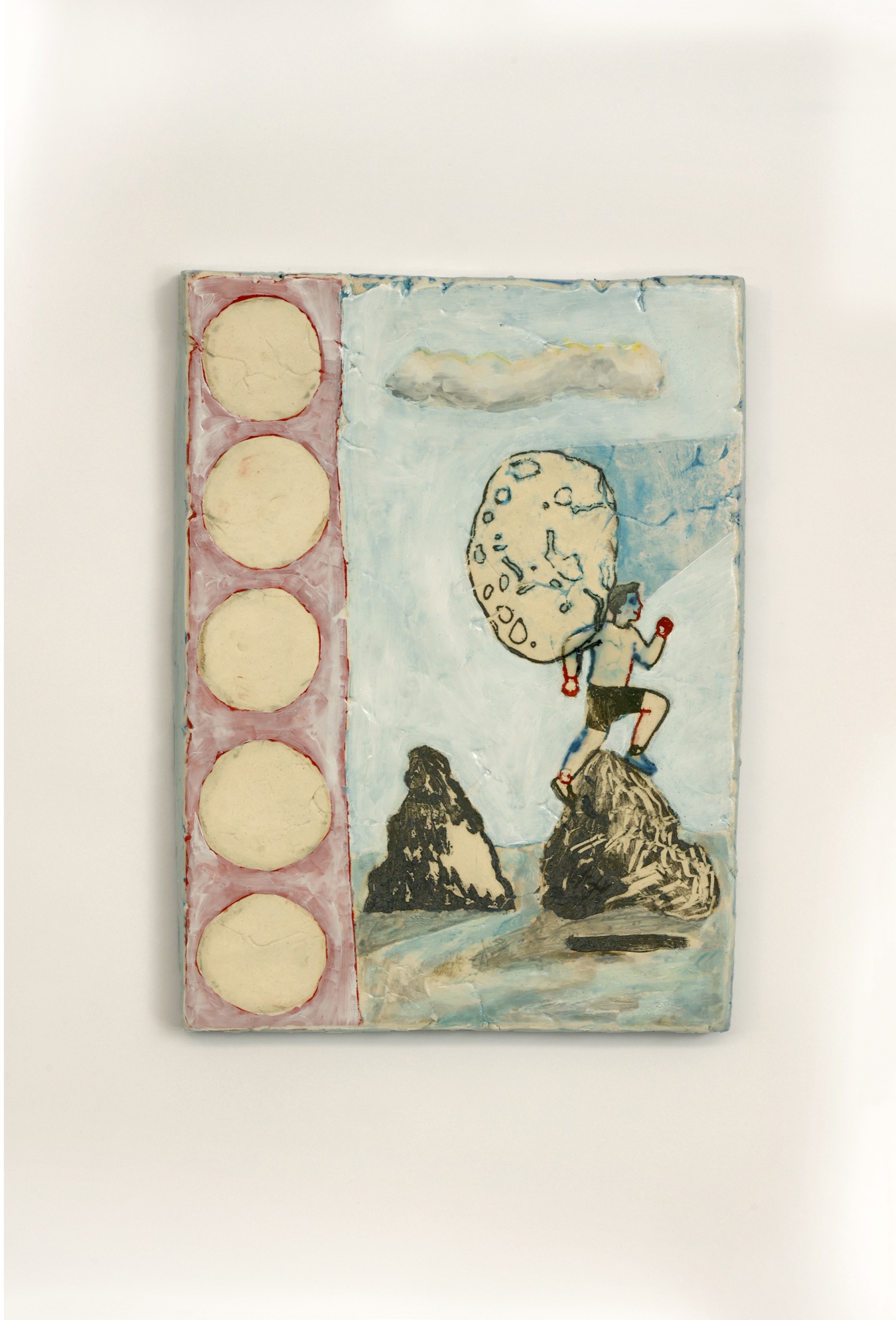 El salto a la Odisea, obra de Ana Cano Brookbank